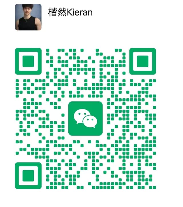 Kieran 微信二维码